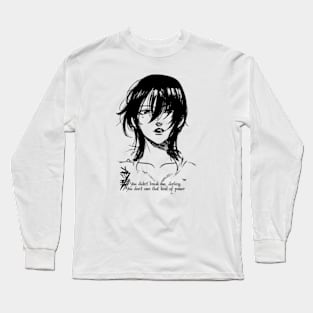 Merlin Long Sleeve T-Shirt